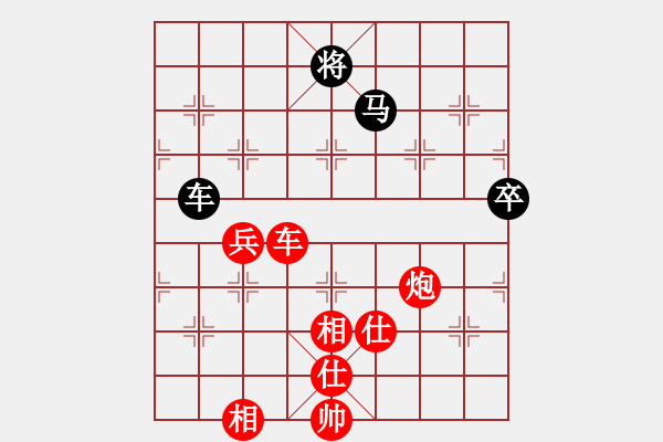 象棋棋譜圖片：忠言善道(9段)-勝-久久戰(zhàn)高一(月將) - 步數(shù)：119 