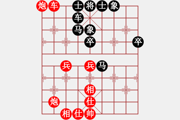 象棋棋譜圖片：忠言善道(9段)-勝-久久戰(zhàn)高一(月將) - 步數(shù)：70 