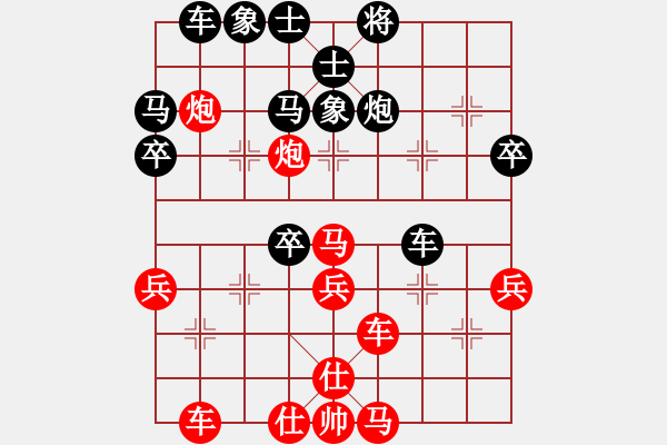 象棋棋譜圖片：葬心紅勝羅銀輝luo【仙人指路對(duì)飛象】 - 步數(shù)：50 