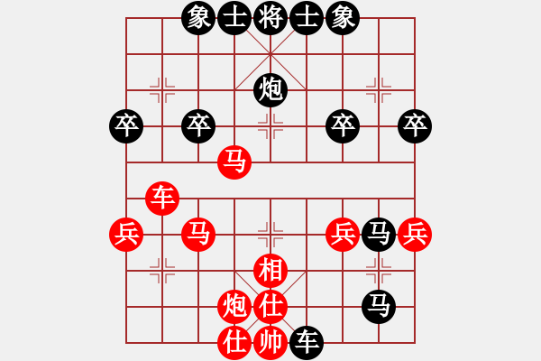 象棋棋譜圖片：西風(fēng)[406653229] -VS- 橫才俊儒[292832991]（陽關(guān)三疊） - 步數(shù)：50 