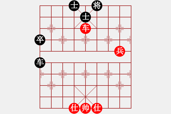 象棋棋譜圖片：回憶[1094195966] -VS- 橫才俊儒[292832991] - 步數(shù)：122 