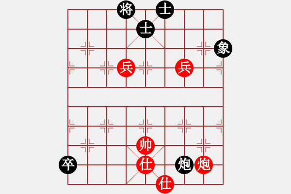 象棋棋譜圖片：鈍刀慢劍斬(7段)-負(fù)-gaohuihui(6段) - 步數(shù)：100 