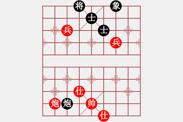 象棋棋譜圖片：鈍刀慢劍斬(7段)-負(fù)-gaohuihui(6段) - 步數(shù)：110 