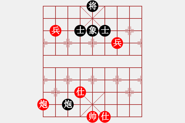 象棋棋譜圖片：鈍刀慢劍斬(7段)-負(fù)-gaohuihui(6段) - 步數(shù)：120 