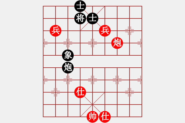 象棋棋譜圖片：鈍刀慢劍斬(7段)-負(fù)-gaohuihui(6段) - 步數(shù)：140 