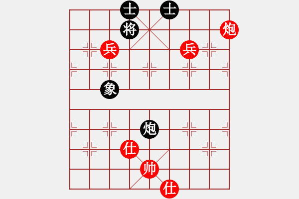 象棋棋譜圖片：鈍刀慢劍斬(7段)-負(fù)-gaohuihui(6段) - 步數(shù)：150 