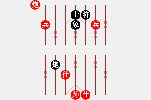 象棋棋譜圖片：鈍刀慢劍斬(7段)-負(fù)-gaohuihui(6段) - 步數(shù)：160 