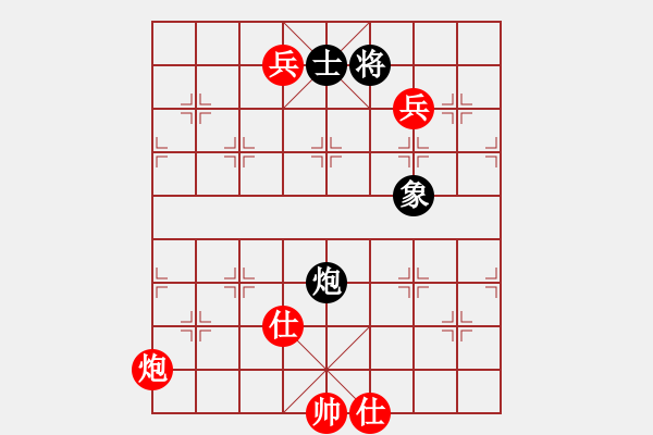 象棋棋譜圖片：鈍刀慢劍斬(7段)-負(fù)-gaohuihui(6段) - 步數(shù)：170 