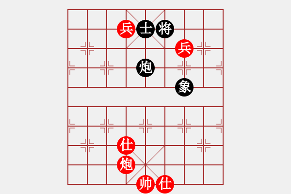 象棋棋譜圖片：鈍刀慢劍斬(7段)-負(fù)-gaohuihui(6段) - 步數(shù)：180 