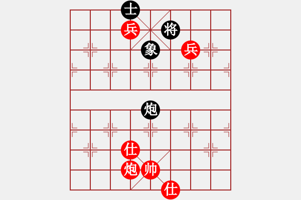 象棋棋譜圖片：鈍刀慢劍斬(7段)-負(fù)-gaohuihui(6段) - 步數(shù)：190 