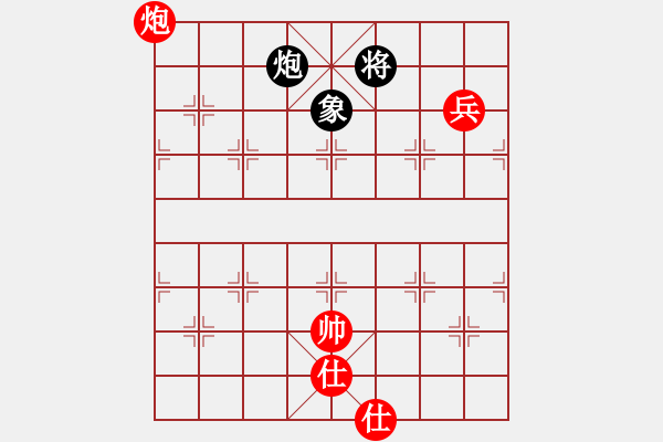 象棋棋譜圖片：鈍刀慢劍斬(7段)-負(fù)-gaohuihui(6段) - 步數(shù)：200 