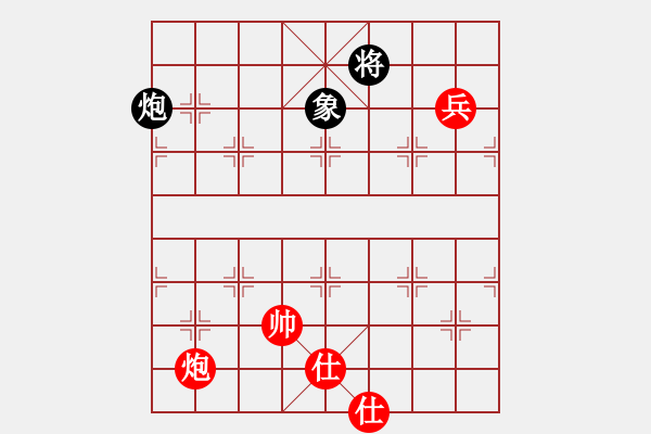 象棋棋譜圖片：鈍刀慢劍斬(7段)-負(fù)-gaohuihui(6段) - 步數(shù)：210 