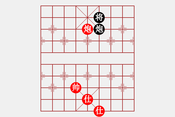 象棋棋譜圖片：鈍刀慢劍斬(7段)-負(fù)-gaohuihui(6段) - 步數(shù)：220 