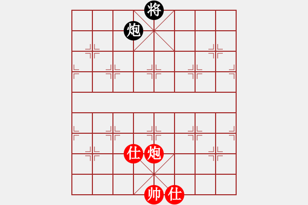 象棋棋譜圖片：鈍刀慢劍斬(7段)-負(fù)-gaohuihui(6段) - 步數(shù)：230 