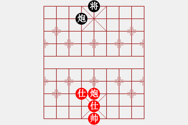 象棋棋譜圖片：鈍刀慢劍斬(7段)-負(fù)-gaohuihui(6段) - 步數(shù)：240 