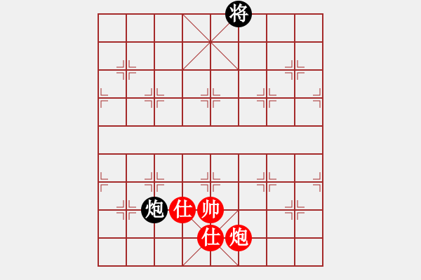 象棋棋譜圖片：鈍刀慢劍斬(7段)-負(fù)-gaohuihui(6段) - 步數(shù)：266 