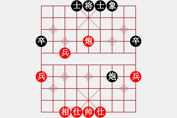 象棋棋譜圖片：鈍刀慢劍斬(7段)-負(fù)-gaohuihui(6段) - 步數(shù)：40 