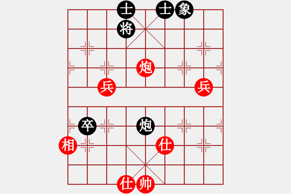 象棋棋譜圖片：鈍刀慢劍斬(7段)-負(fù)-gaohuihui(6段) - 步數(shù)：60 