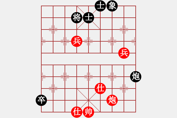 象棋棋譜圖片：鈍刀慢劍斬(7段)-負(fù)-gaohuihui(6段) - 步數(shù)：70 