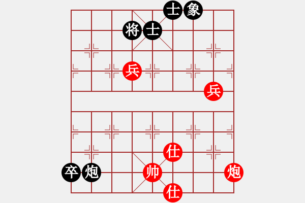 象棋棋譜圖片：鈍刀慢劍斬(7段)-負(fù)-gaohuihui(6段) - 步數(shù)：80 