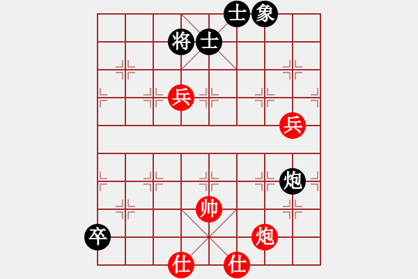 象棋棋譜圖片：鈍刀慢劍斬(7段)-負(fù)-gaohuihui(6段) - 步數(shù)：90 