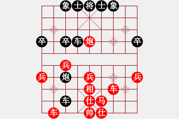 象棋棋譜圖片：第十輪 重慶彭定洪先勝重慶張若愚 - 步數(shù)：50 