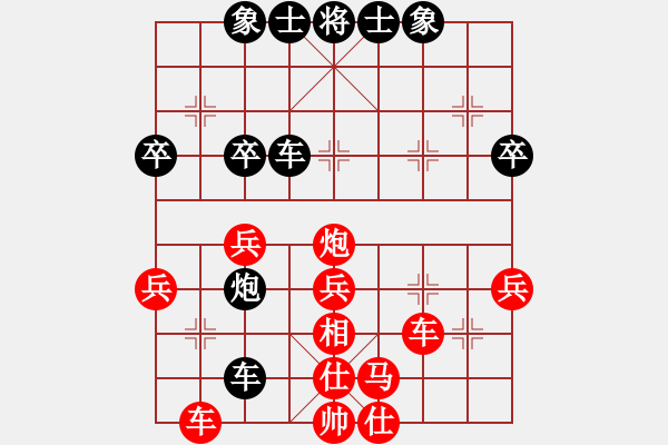 象棋棋譜圖片：第十輪 重慶彭定洪先勝重慶張若愚 - 步數(shù)：51 