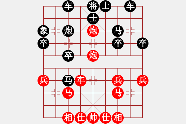 象棋棋譜圖片：棄車重炮16手：偏鋒炮王[紅] -VS- asdfg159159[黑] - 步數(shù)：31 