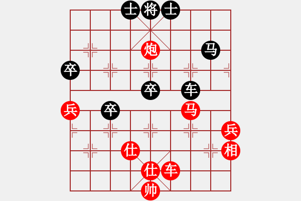 象棋棋譜圖片：棋局-3k394211AK - 步數(shù)：0 