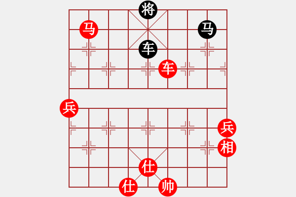 象棋棋譜圖片：棋局-3k394211AK - 步數(shù)：40 