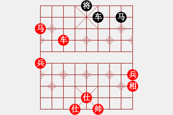 象棋棋譜圖片：棋局-3k394211AK - 步數(shù)：50 