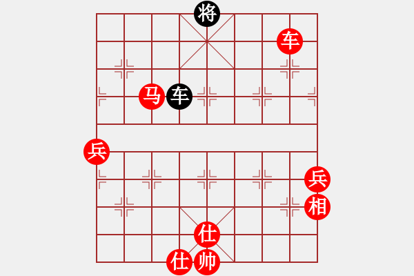 象棋棋譜圖片：棋局-3k394211AK - 步數(shù)：60 