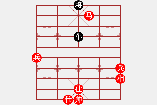 象棋棋譜圖片：棋局-3k394211AK - 步數(shù)：70 