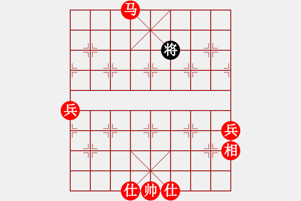 象棋棋譜圖片：棋局-3k394211AK - 步數(shù)：77 