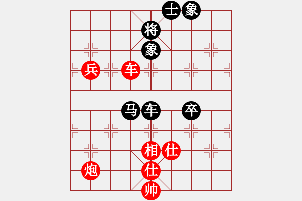 象棋棋譜圖片：東山一朱(天帝)-和-宇宙總帥(9段) - 步數(shù)：130 