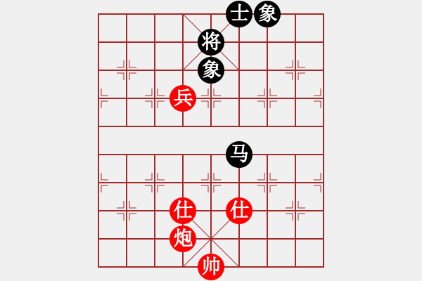 象棋棋譜圖片：東山一朱(天帝)-和-宇宙總帥(9段) - 步數(shù)：140 