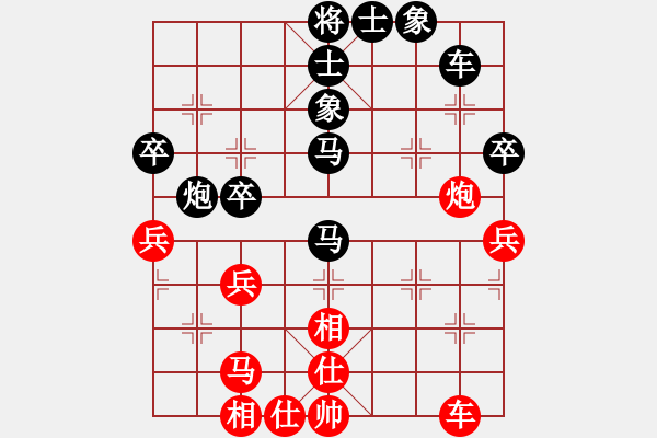 象棋棋譜圖片：老雷說棋（3） - 步數(shù)：60 