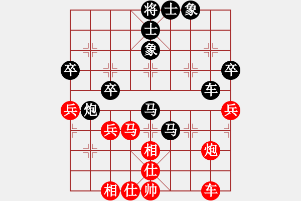 象棋棋譜圖片：老雷說棋（3） - 步數(shù)：70 