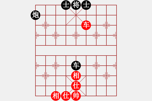 象棋棋譜圖片：jingjing(4段)-和-清水芙蓉(5段) - 步數(shù)：150 