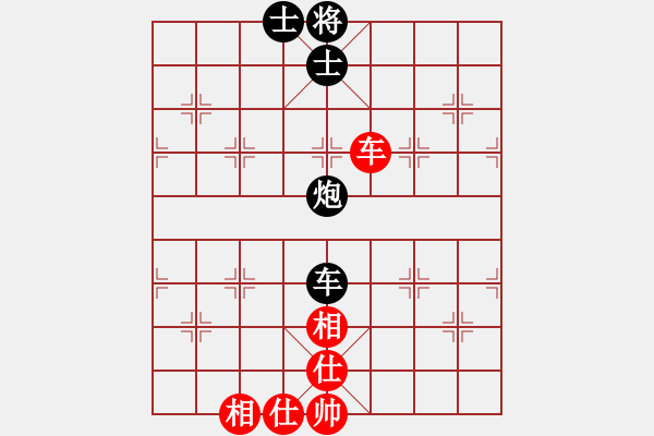 象棋棋譜圖片：jingjing(4段)-和-清水芙蓉(5段) - 步數(shù)：190 