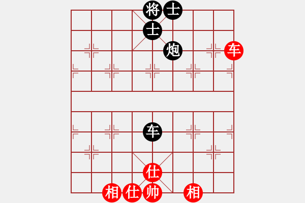 象棋棋譜圖片：jingjing(4段)-和-清水芙蓉(5段) - 步數(shù)：210 