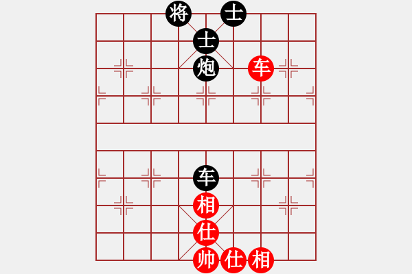 象棋棋譜圖片：jingjing(4段)-和-清水芙蓉(5段) - 步數(shù)：240 