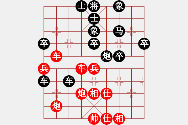 象棋棋譜圖片：jingjing(4段)-和-清水芙蓉(5段) - 步數(shù)：60 