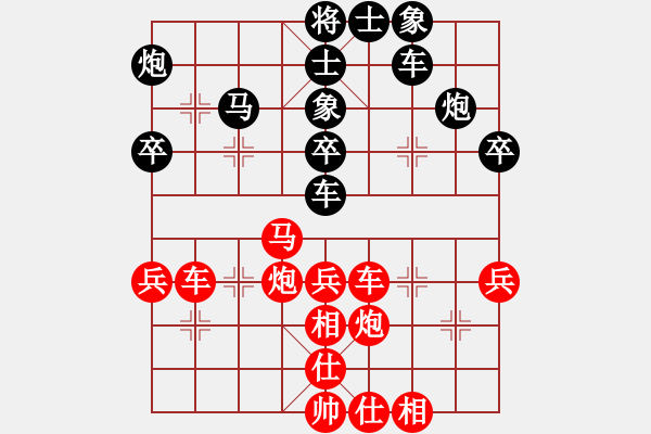 象棋棋譜圖片：湖南隊(duì) 程進(jìn)超 和 火車(chē)頭隊(duì) 崔巖 - 步數(shù)：50 