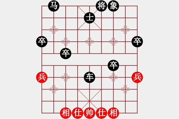 象棋棋譜圖片：金鉤炮：兩步軟手 全軍覆沒 - 步數(shù)：44 