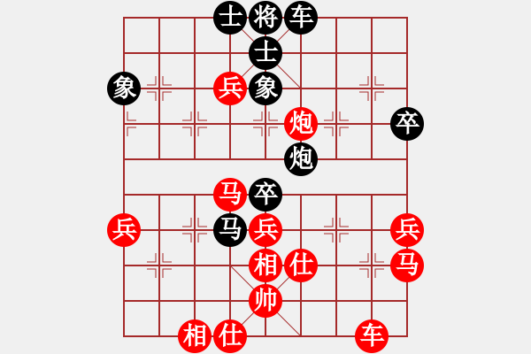 象棋棋譜圖片：至尊盟追命(日帥)-負(fù)-炫鋒鷹(9段) - 步數(shù)：50 