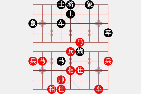 象棋棋譜圖片：至尊盟追命(日帥)-負(fù)-炫鋒鷹(9段) - 步數(shù)：60 