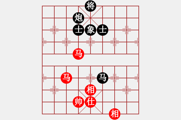 象棋棋譜圖片：胖尼小乖熊(9段)-和-武當(dāng)?shù)谝粍?6段) - 步數(shù)：100 