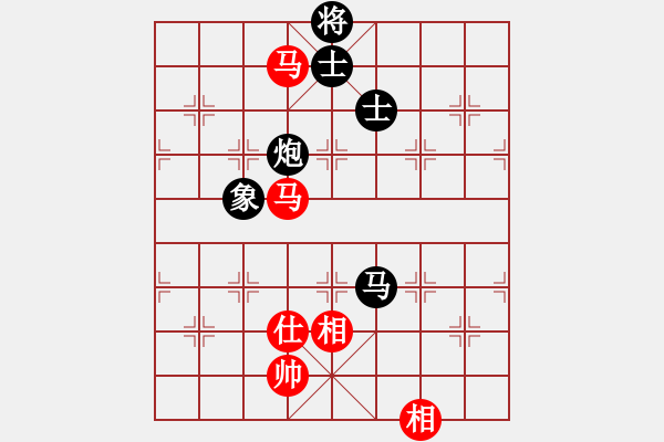 象棋棋譜圖片：胖尼小乖熊(9段)-和-武當(dāng)?shù)谝粍?6段) - 步數(shù)：110 