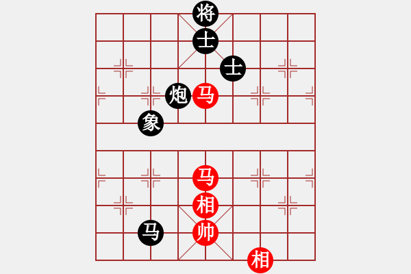 象棋棋譜圖片：胖尼小乖熊(9段)-和-武當(dāng)?shù)谝粍?6段) - 步數(shù)：120 